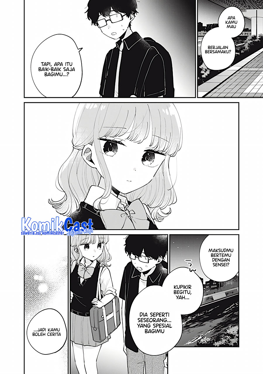 It’s Not Meguro-san’s First Time
